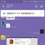 [댓글부탁해] 나 좀 도와줘ㅠ