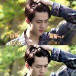 [세훈] 190213 엑<b>사세</b> ep18. 캡쳐