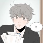 [<b>BL</b>] 아 유담이 왤케