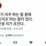 [추반] 형광펜 <b>형광</b>끼 빠진 <b>노랑</b>색vs <b>형광</b>끼빠진 보라