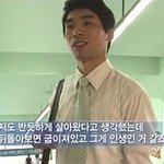 얘들아 너희는 돈 많으면 뭐할꺼야