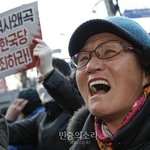 5.18 망언 분노한 광주<b>시민</b> 서울 상경 시위