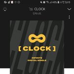 [인피니트] 약간 ㅅㄷ)아 휴덕중인데 진짜 힘들다