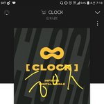 [인피니트] 클락 들을때마다