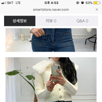 [댓글부탁해] <b>옷색깔</b> 추반