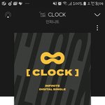 [인피니트] ㅠㅠ