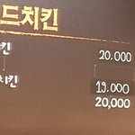 bbq 홀에서먹으면 홀값 받는고 알고계셨요?