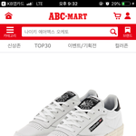 얘들아 <b>신발</b> <b>추반</b>좀 해줘제발제발 ㅠㅠ