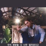 <b>소미</b>야ㅠㅠㅠㅠㅠㅠㅠㅠㅠㅠㅠㅠㅠㅠㅠ