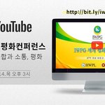 누가 진정한 행복을 위해 뛰고 있나???