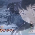 [드루와] 추억의 <b>만화</b>들 중 제일 좋았던 오프닝곡 말하고 가자