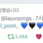 [위너] ㅁㅊ
