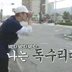 [EXO] <b>tmi</b>) 내가 민석이땜에 젤 마니 웃은게 이때임