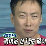 [댓글부탁해] <b>화사</b> 신곡 뜻 이거맞냐
