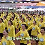 평화가 이루어지려면