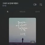 [BL] 예?