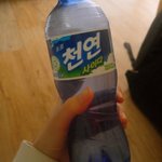 [드루와] 야 얘들아 라무네랑 1746184728배 똑같은 <b>사이다</b>...