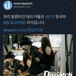 [드루와] 와.. 진짜줄 알고 <b>기겁</b>했다