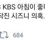 [NCT] <b>제작진</b> 백퍼 시즈니