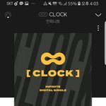 [인피니트] 실화야..?