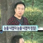 [댓글부탁해] 나 맨날 좋아하는 오빠한테