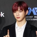 [강다니엘] 기사) 강다니엘, <b>악플러</b> 고소 "합의 NO, 끝까지...