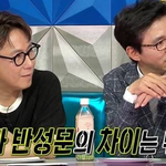 <b>각서</b>와 반성문의 차이