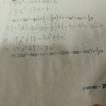 열다섯살 <b>수학문제</b> 풀어볼사람