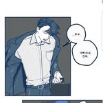 [BL] 다들 <b>강준</b>이를 봐주새요  ㅠ ㅠ