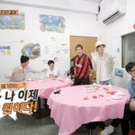 [EXO] 세훈이 백현이한테 <b>형아</b>라고 하는 거 꿀귀ㅠ