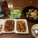 나 오늘 저녁 혼자먹는데