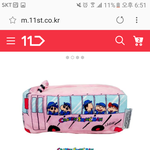 [댓글부탁해] <b>필통</b> 추반점