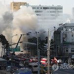 서울 <b>을지로</b>4가 도심서 대형화재 도로통제