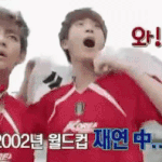 [<b>방탄소년단</b>] 태형이 공격력 0인 짤