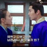 낼 <b>졸업</b>인데 <b>전</b>남친이랑 이제 끝이다