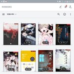 [BL] 십오야질렀다❤❤