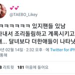 있지 팬들이 남자팬들 <b>배척</b>중이라고 함 ㄷㄷ