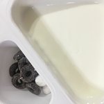 <b>비요</b>뜨 새로운맛 너무 ㅊㄹ아니냐