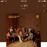 [세븐틴] 오늘 엠ㅋ ㅏ 킬링<b>포인트</b> 많았다ㅋㅋ