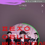 [뉴이스트] 디패 마무리 갓벽❤