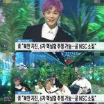 [NCT] 드림이들 컴백