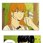 [드루와] 요즘 치인트 보는 사람 없냐ㅠㅠㅠ