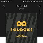 [인피니트] 근데 스밍 돌리는게