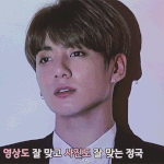 [방탄소년단] 이거 <b>언제</b>인지 아는사람