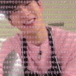 [NCT] 애들 <b>플레이</b> 리스트