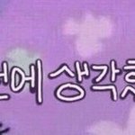 [조언부탁해] 새끼발<b>가락</b>문에끼었는데...