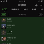 [인피니트] 하도 떨어지니 나<b>확인</b>해줘