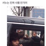[모두드루와] <b>셔누</b>는 사뢈 안가려 시리즈