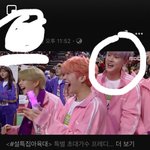 이 남돌 뉴<b>구임</b>???