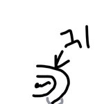 얘들아 이런 귀걸이 뭐라고 해?